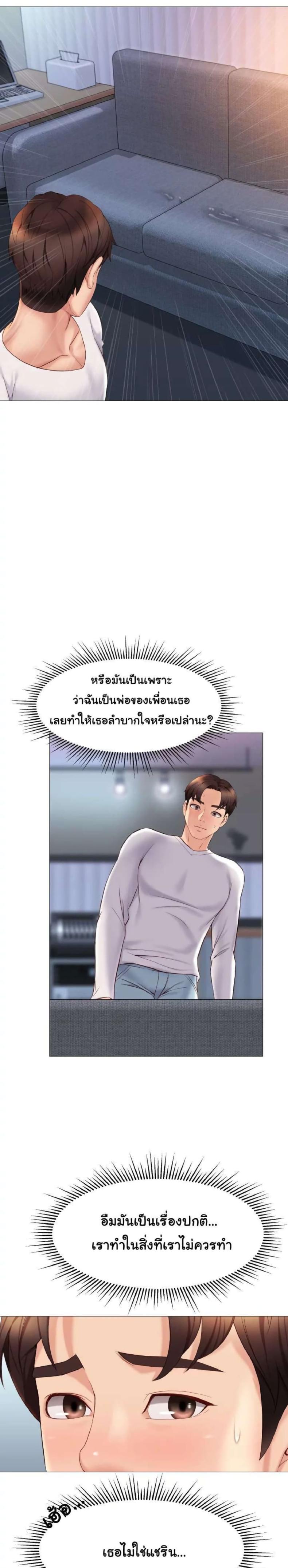 page-15