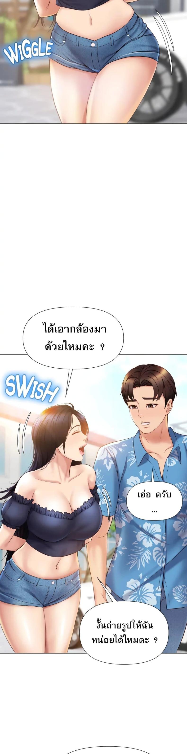 page-16