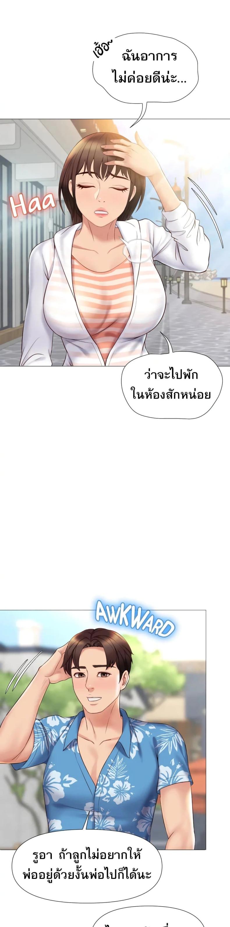 page-19
