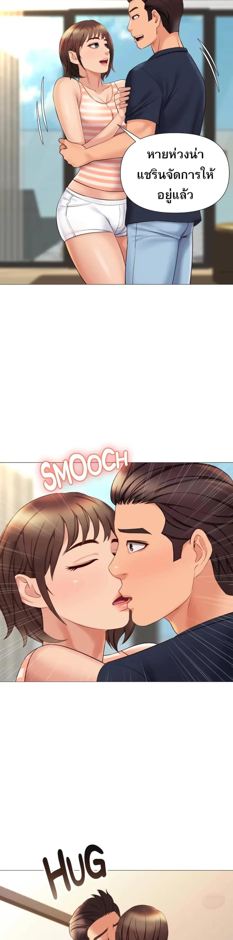 page-29