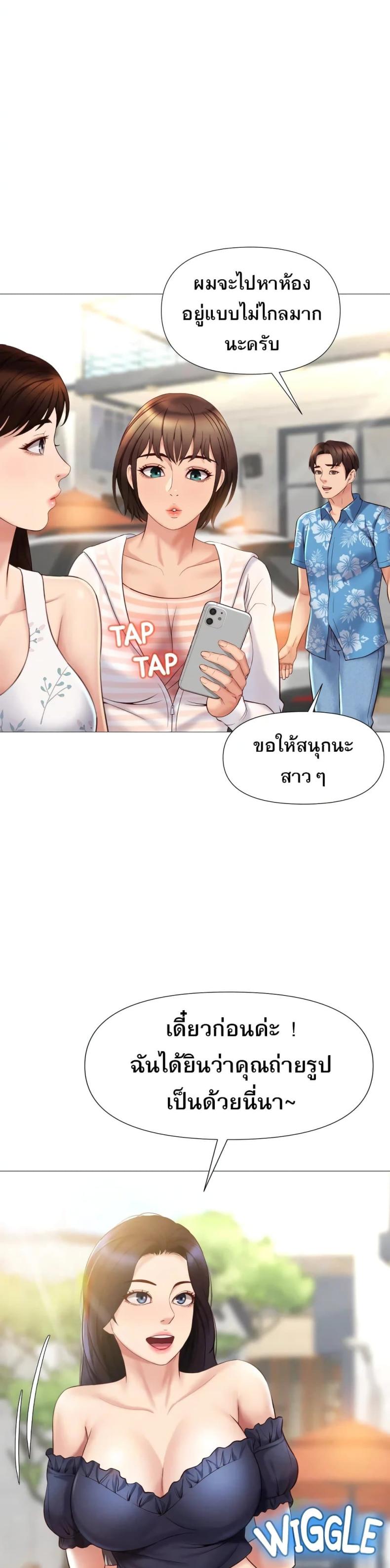 page-15