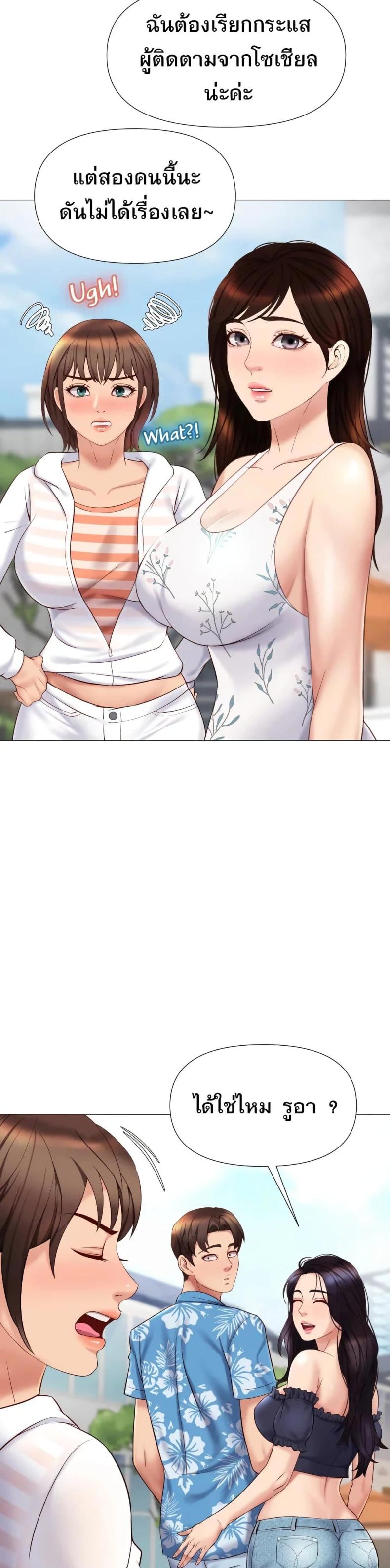 page-17