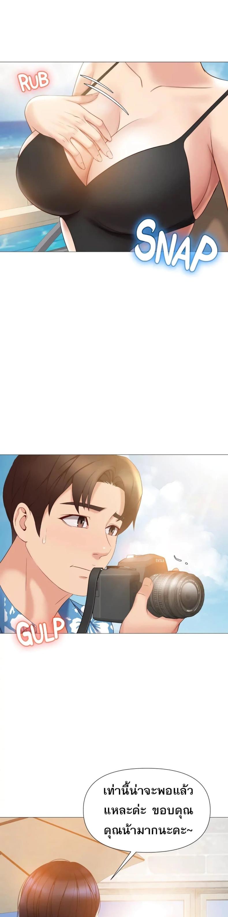 page-32