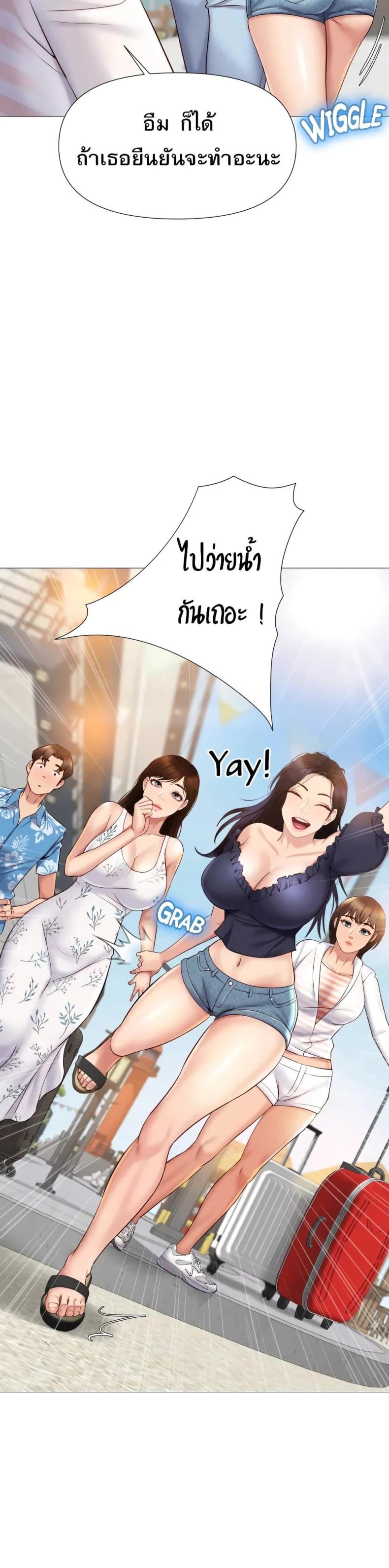 page-18