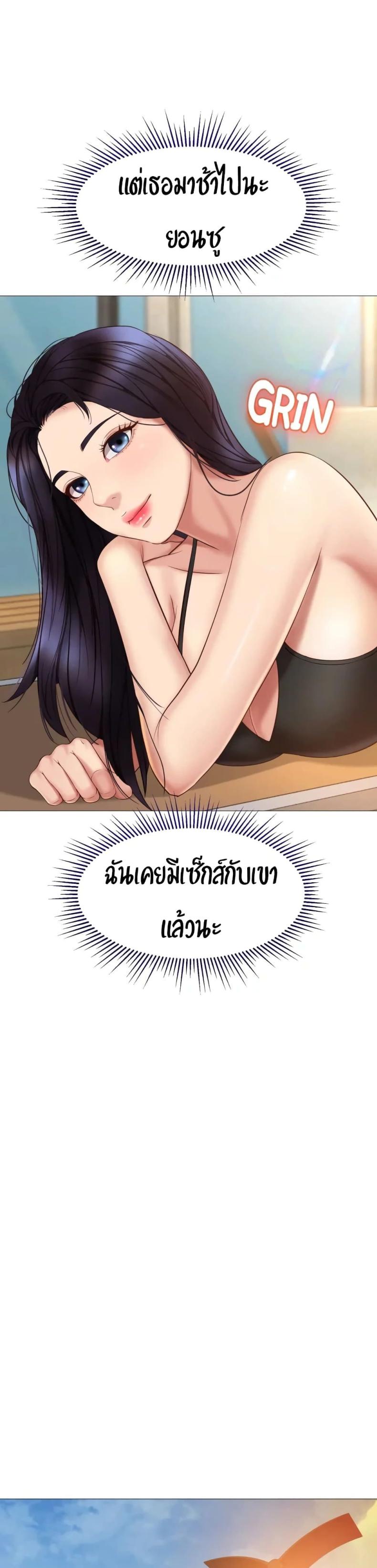page-14