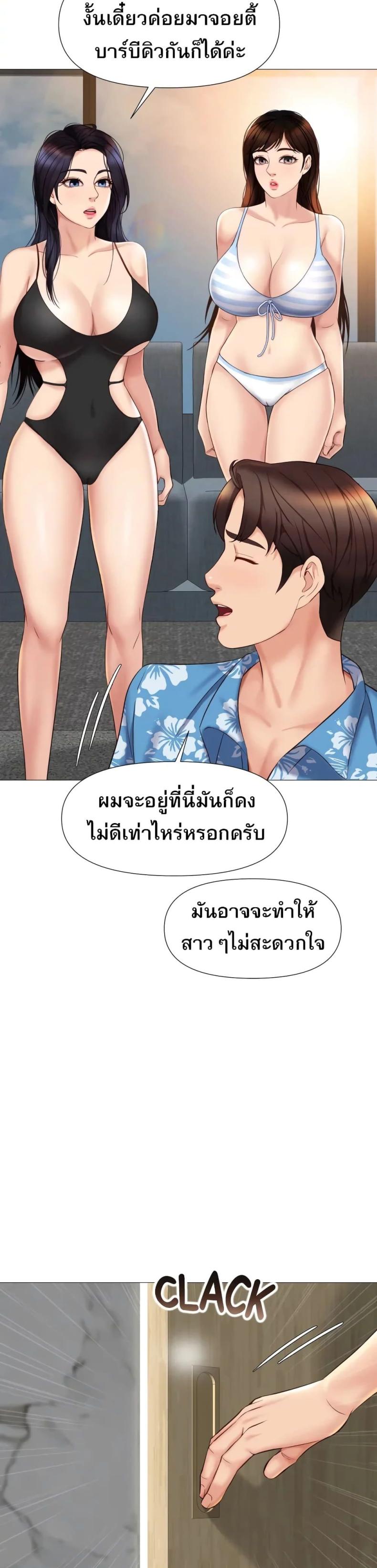 page-16