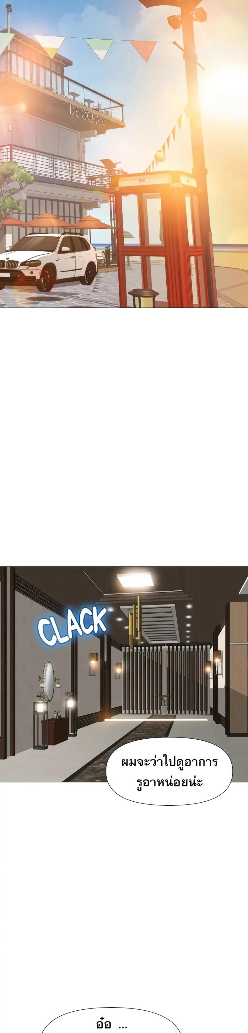 page-15