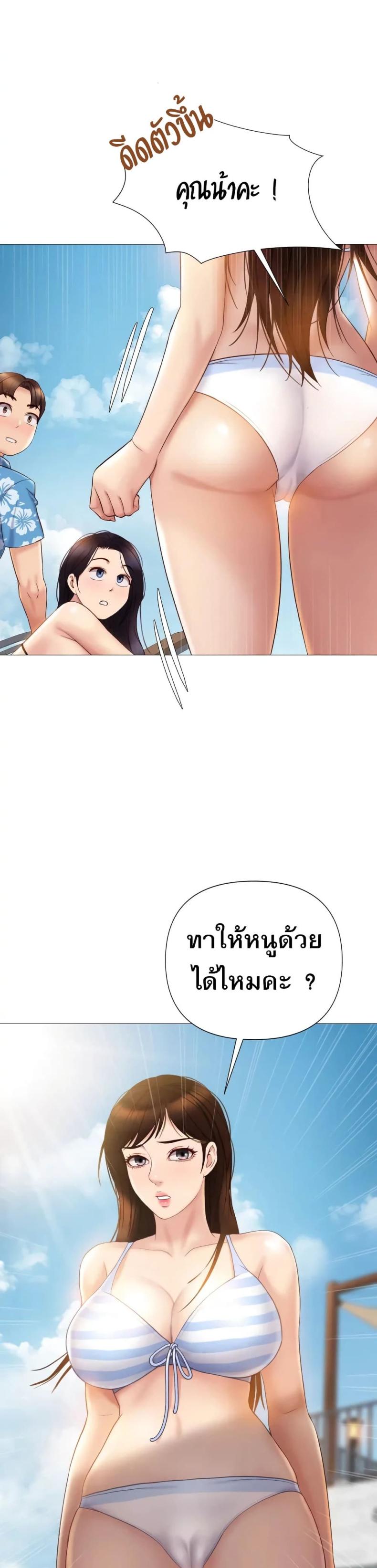 page-4