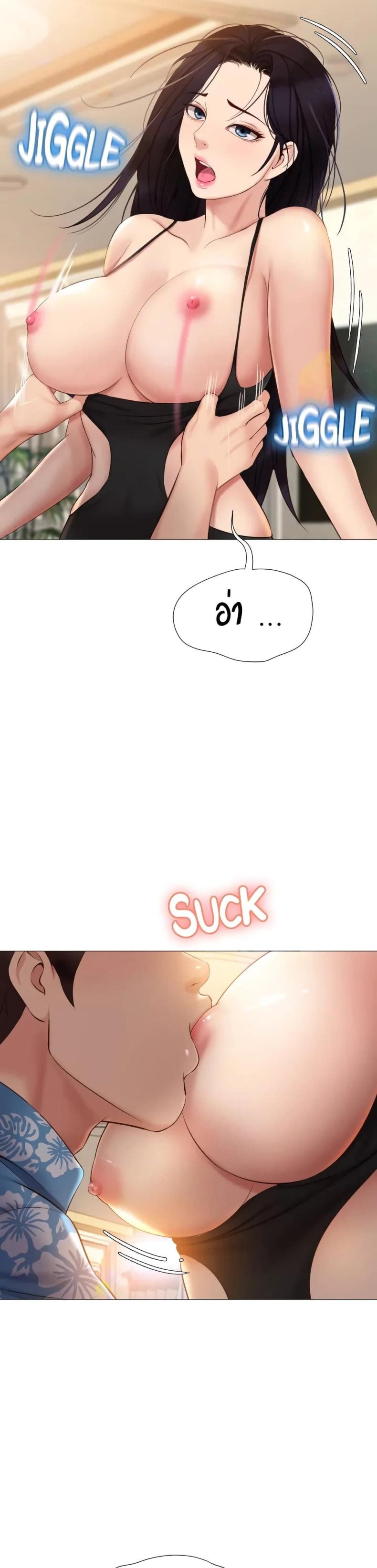 page-31