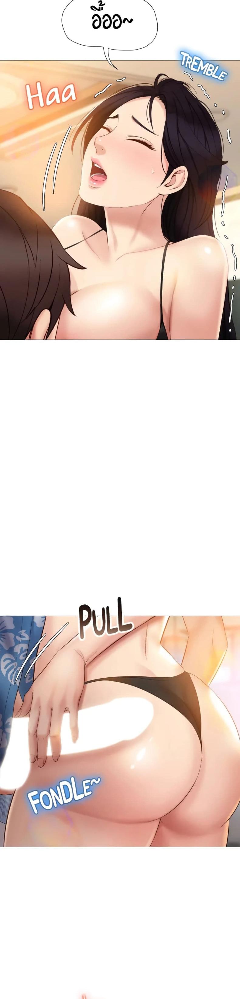 page-32