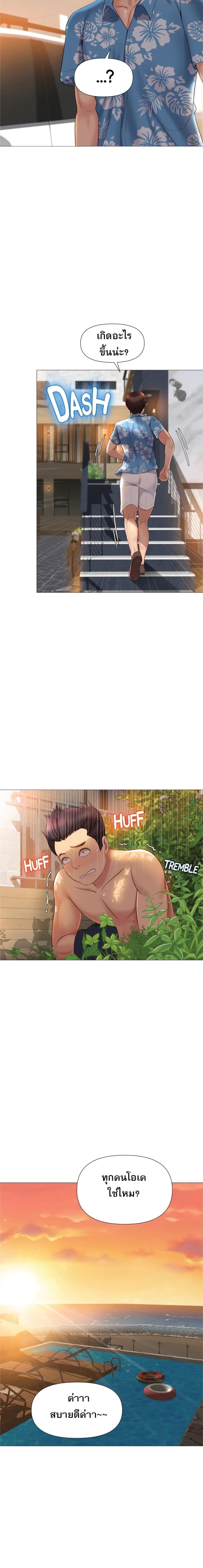 page-16