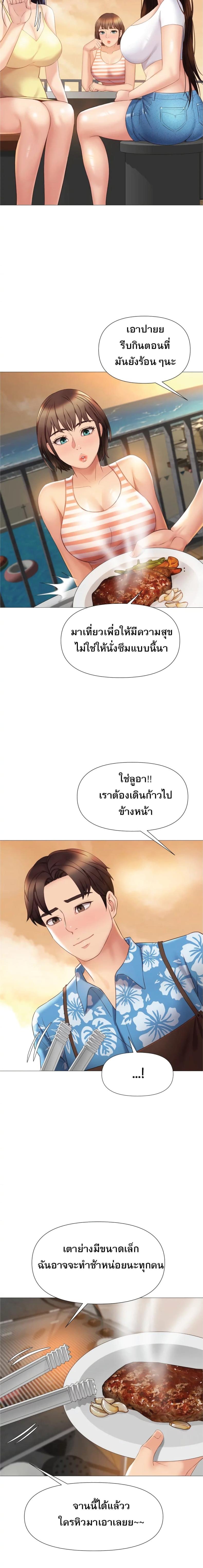 page-19