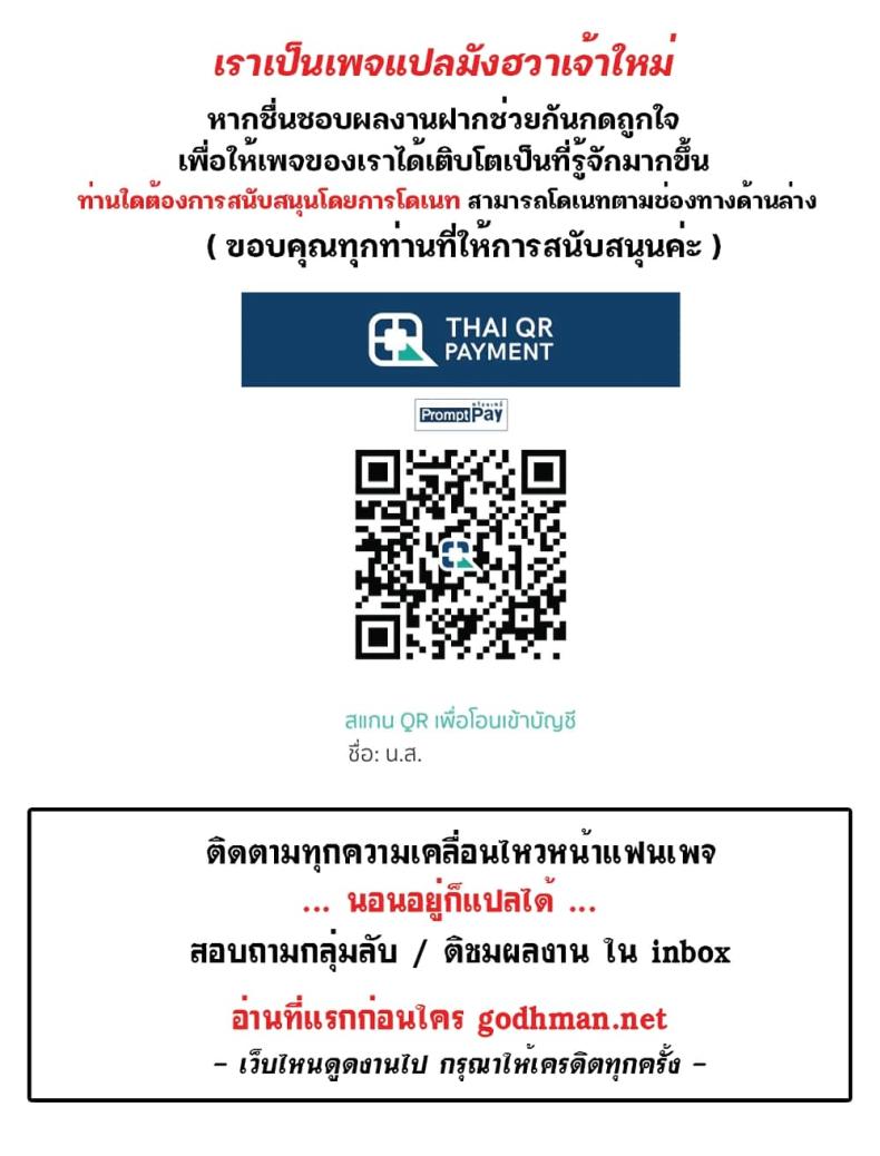 page-22