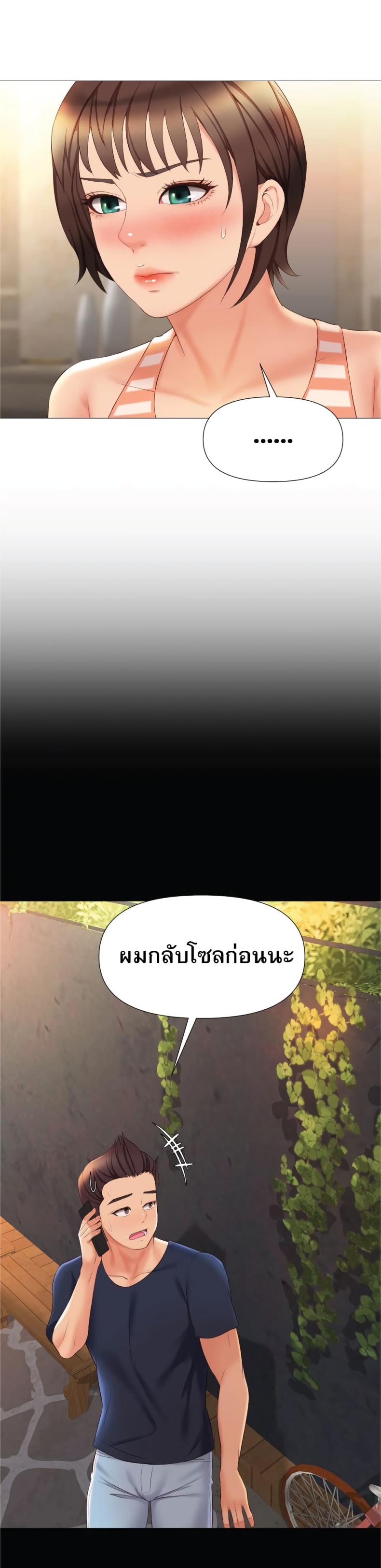 page-15