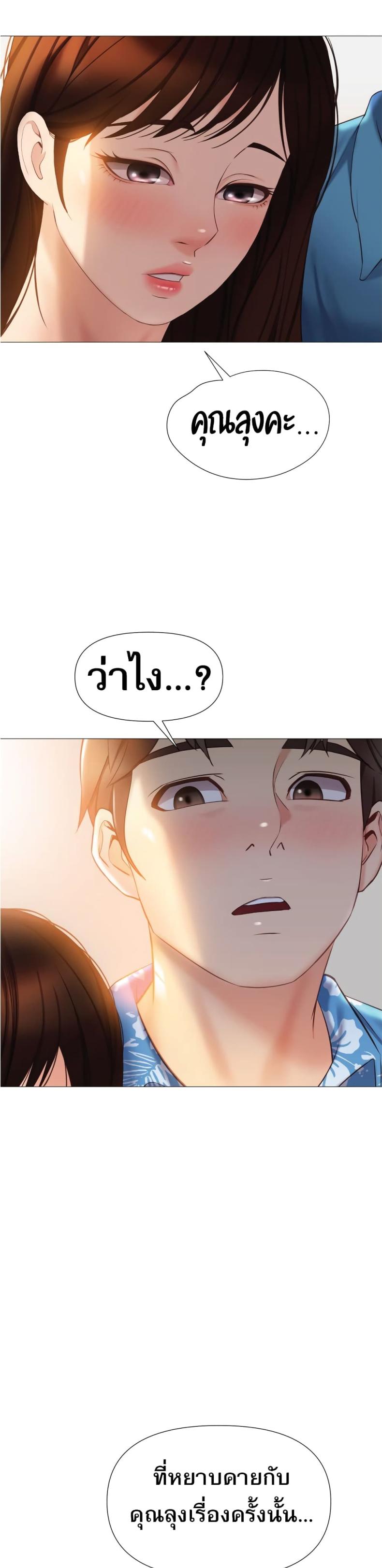 page-30