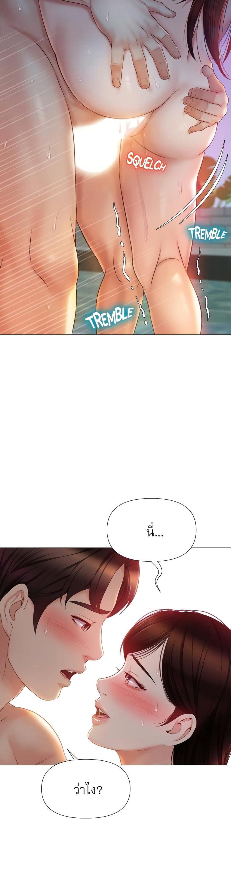 page-40