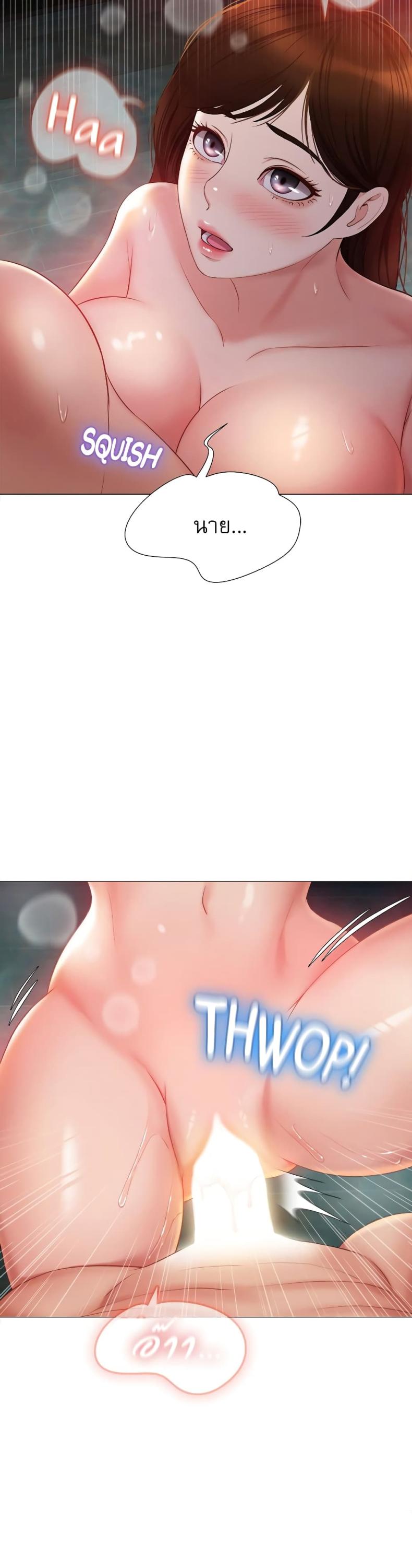 page-33