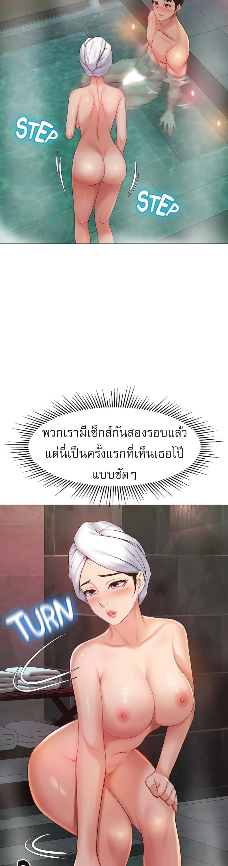 page-18