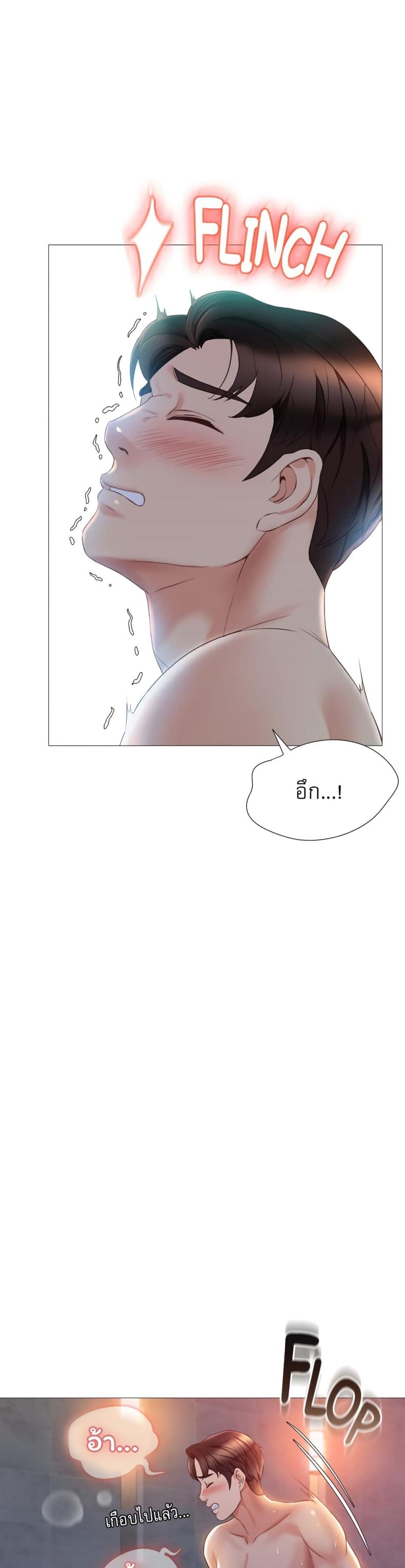 page-22