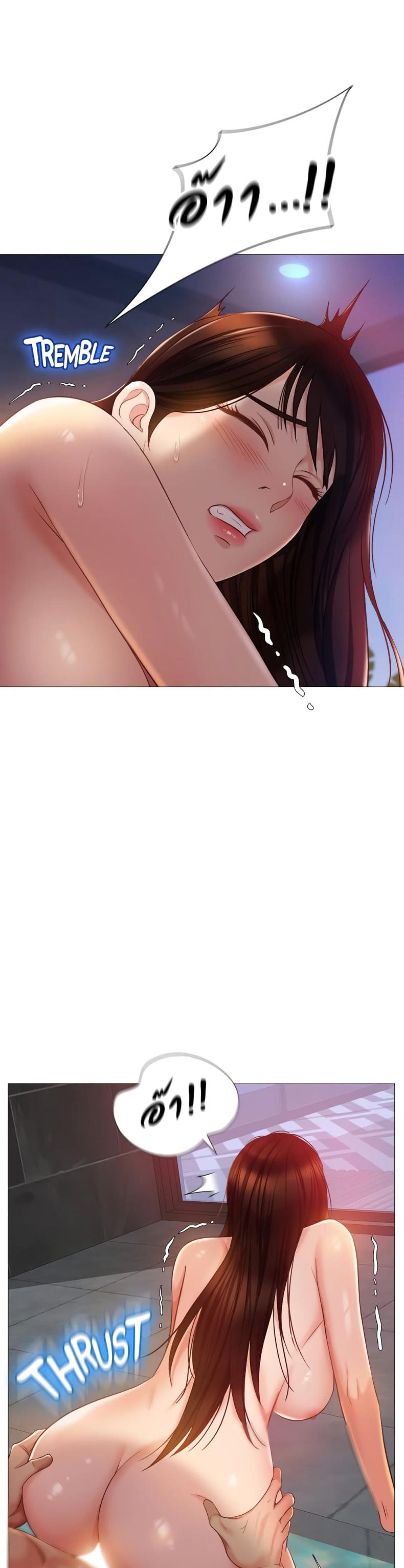 page-11