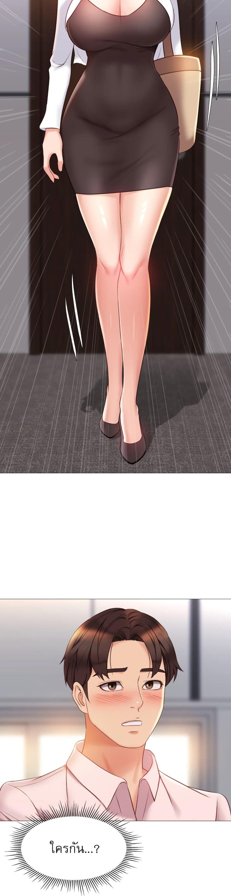 page-14
