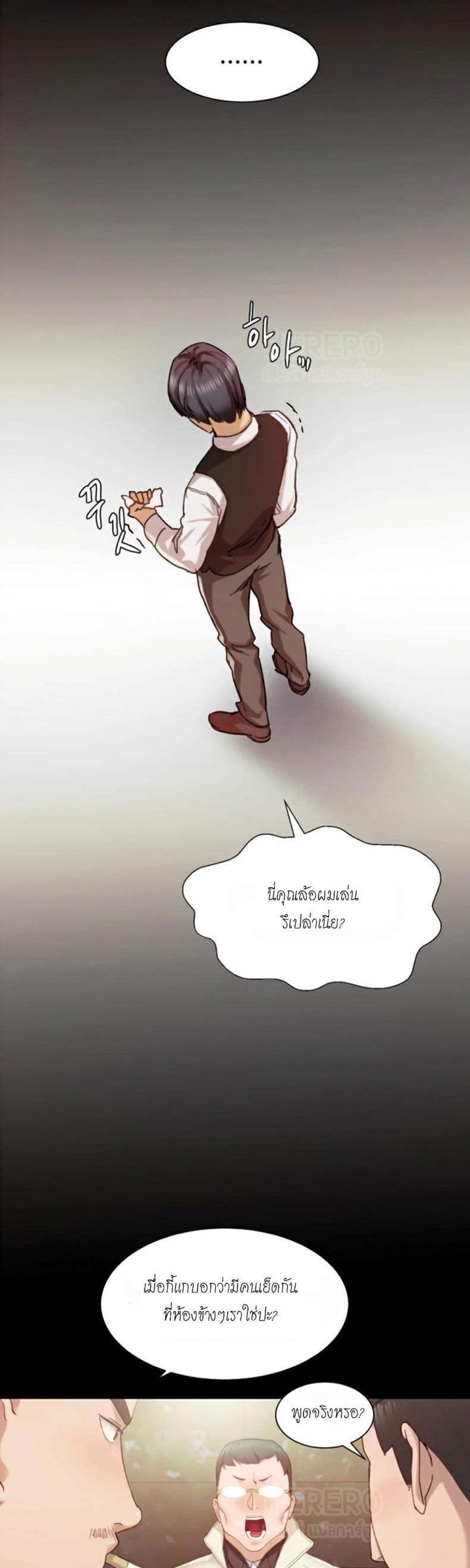 page-34