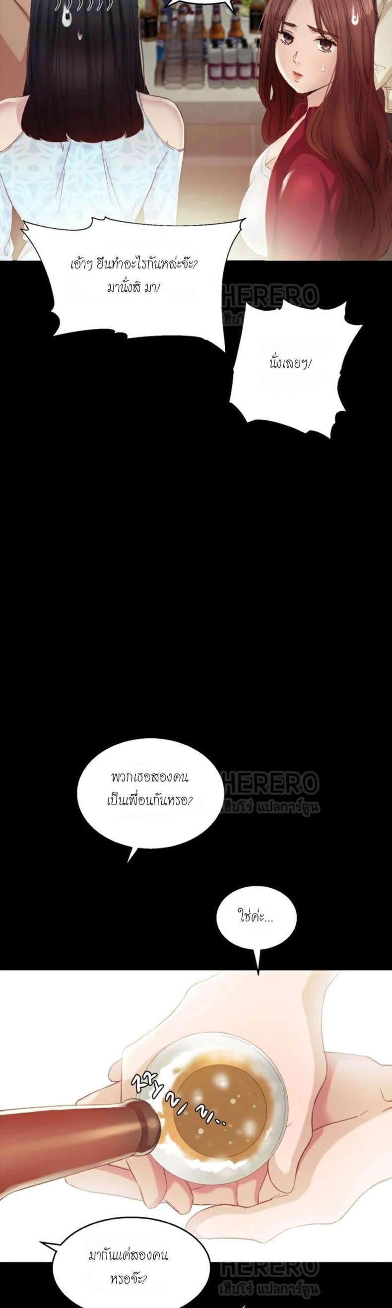 page-41