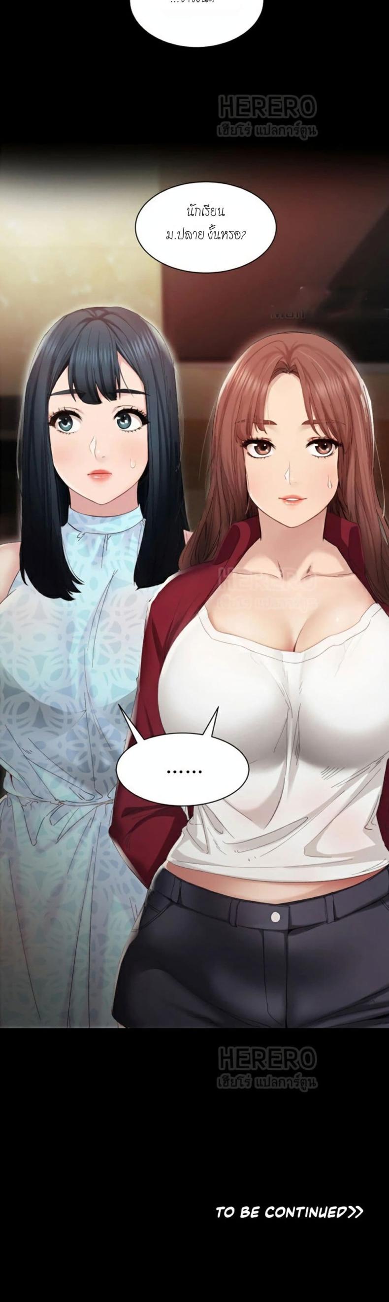 page-50