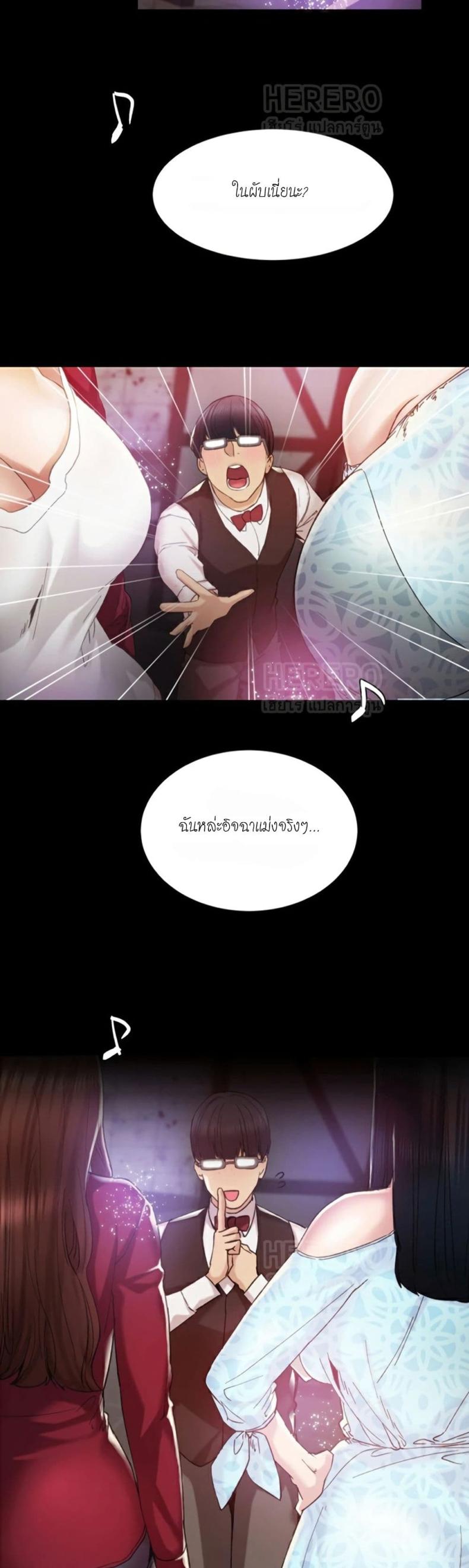 page-36