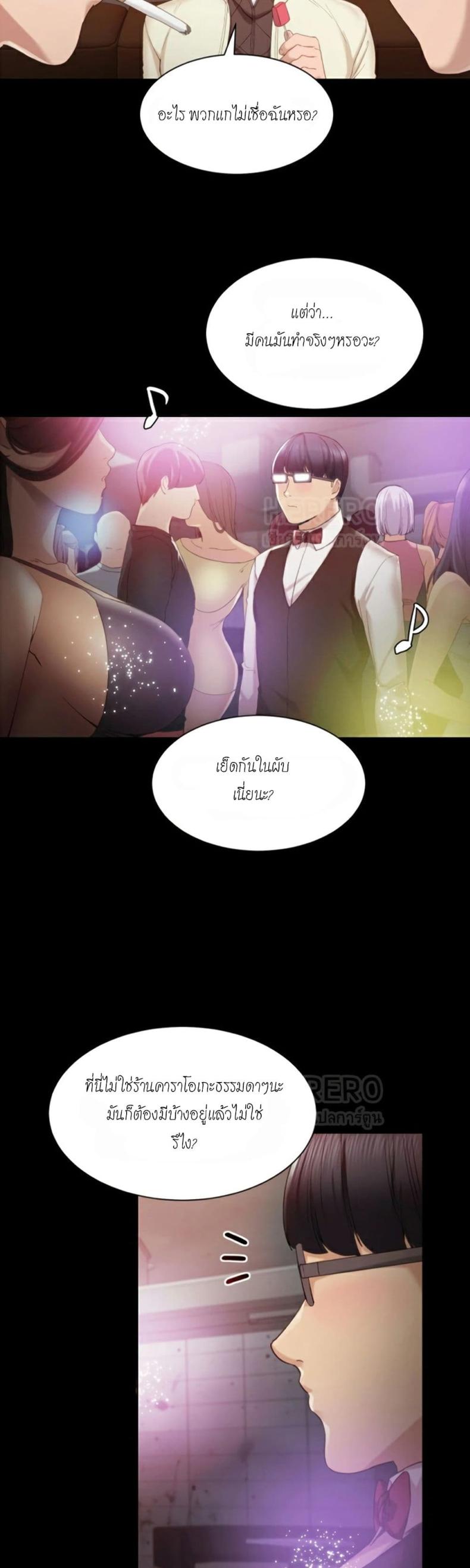 page-35