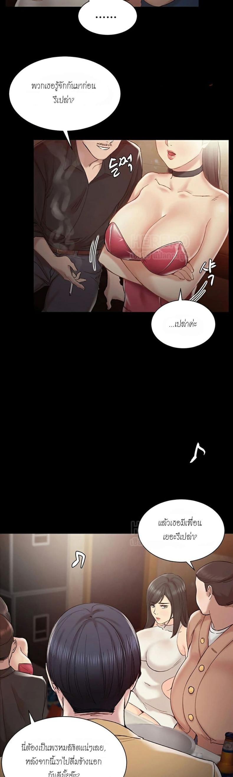 page-21