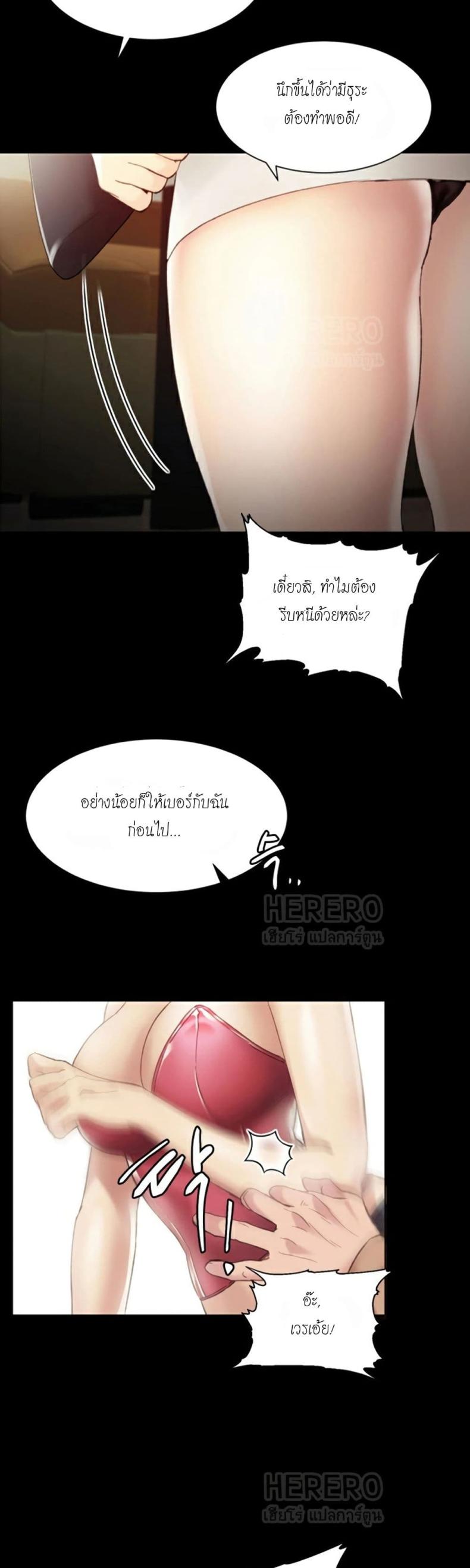 page-27