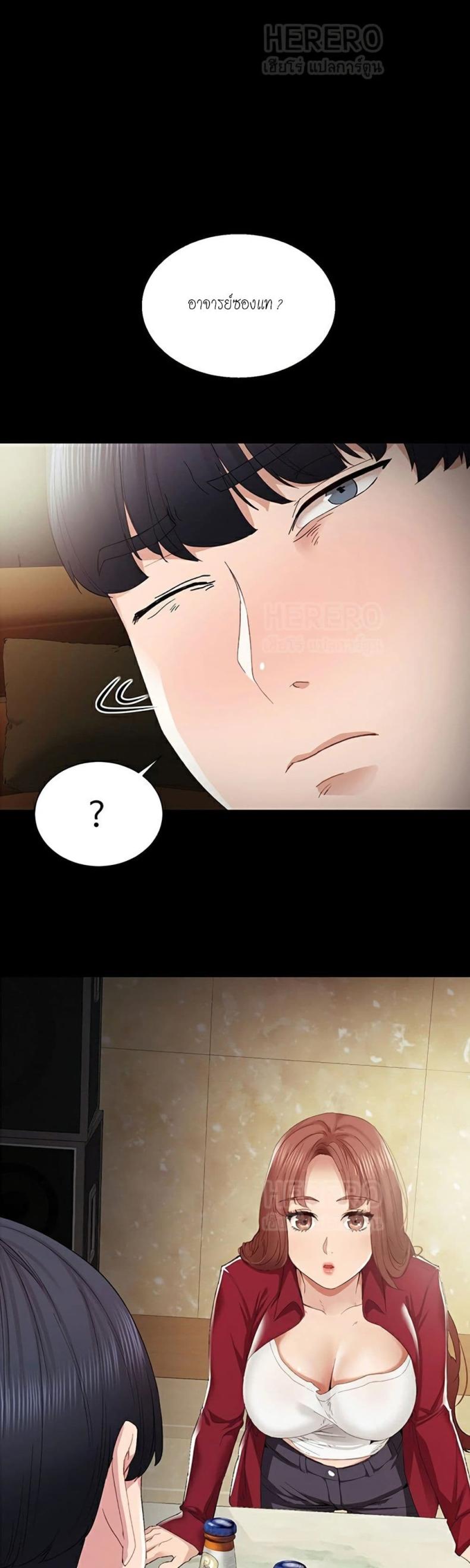 page-46