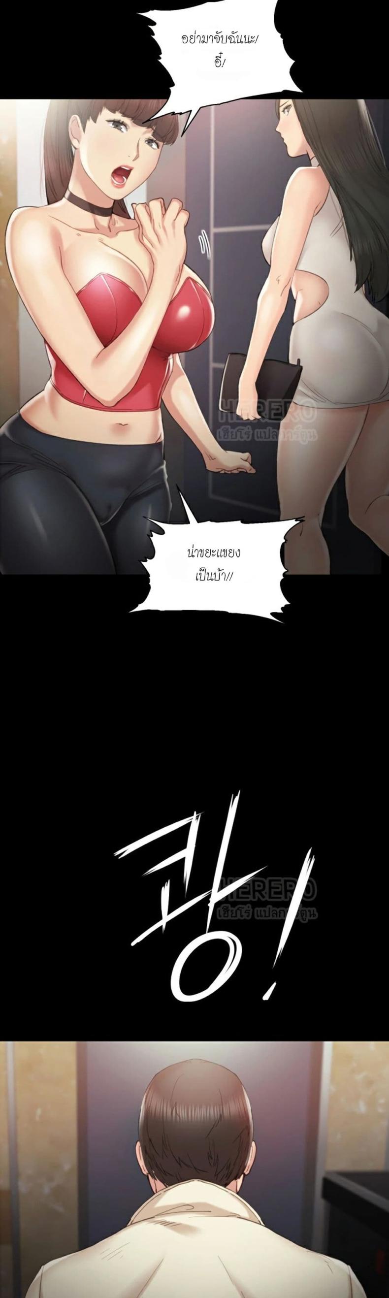 page-28