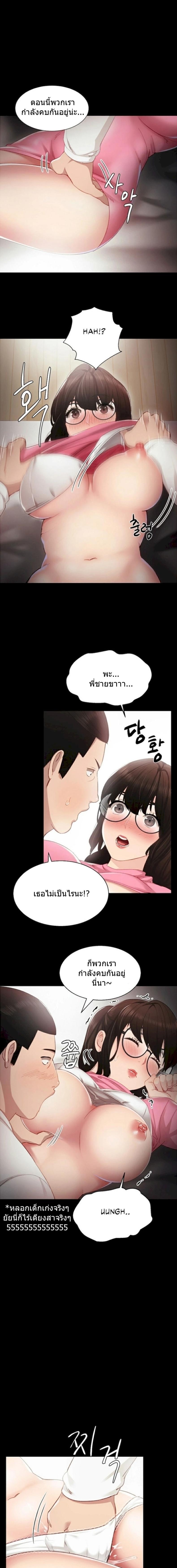 page-16
