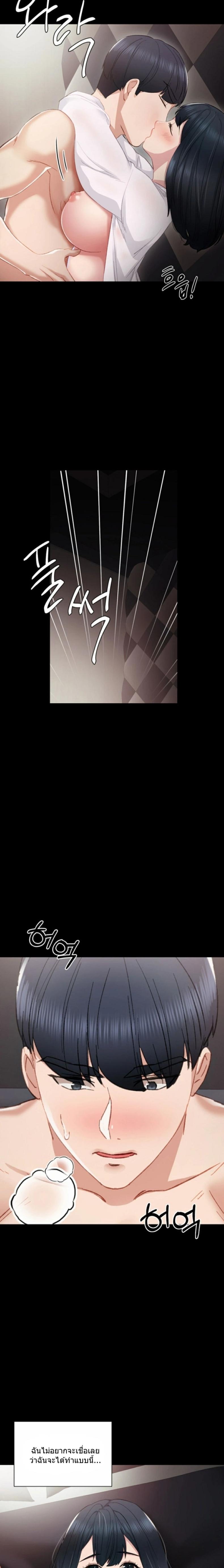 page-19