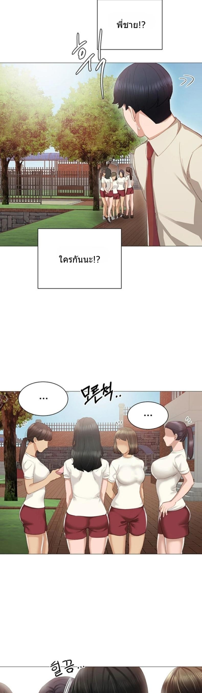 page-19