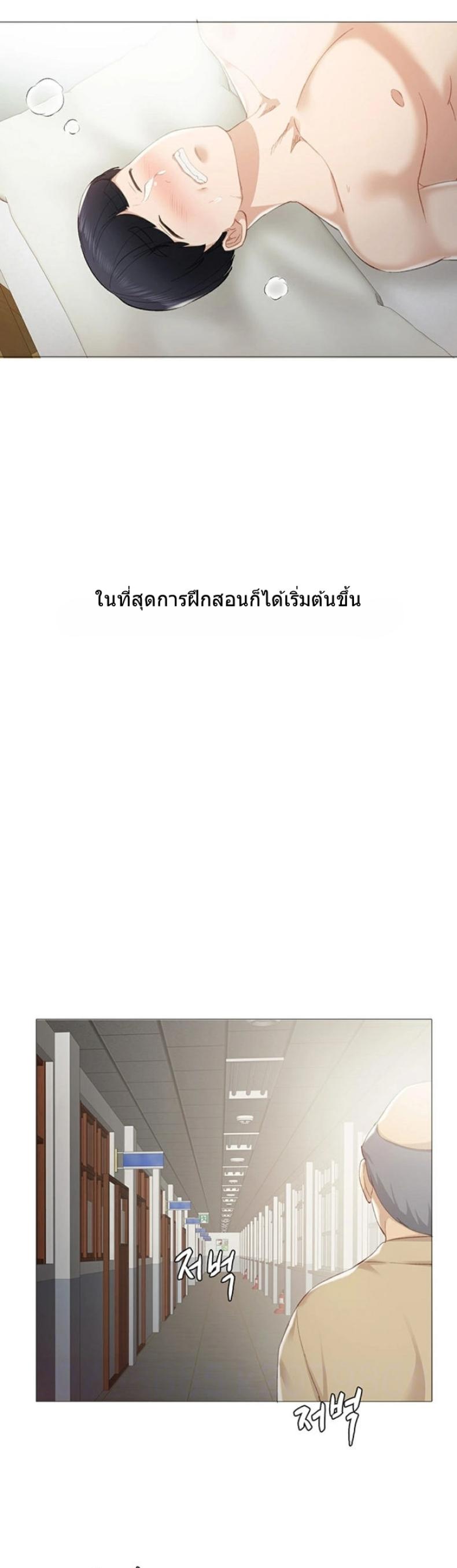 page-12
