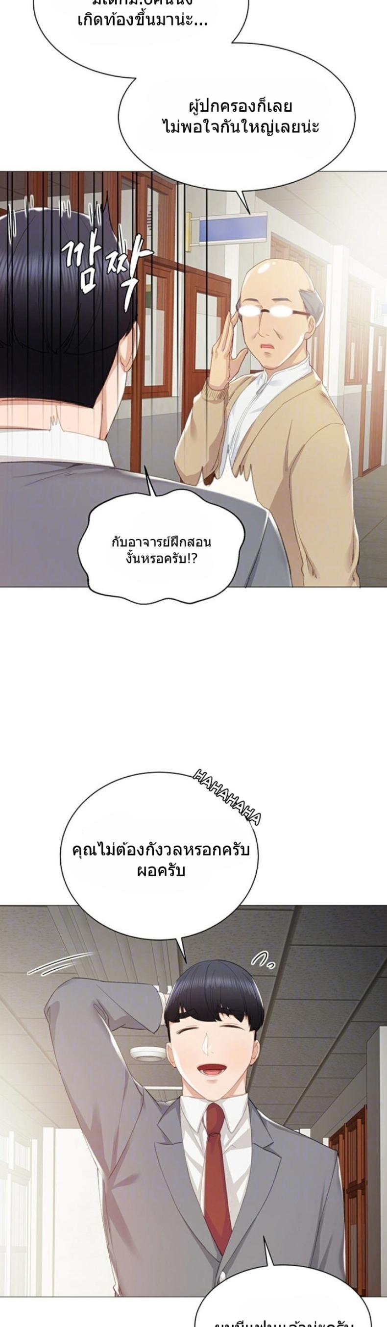 page-15