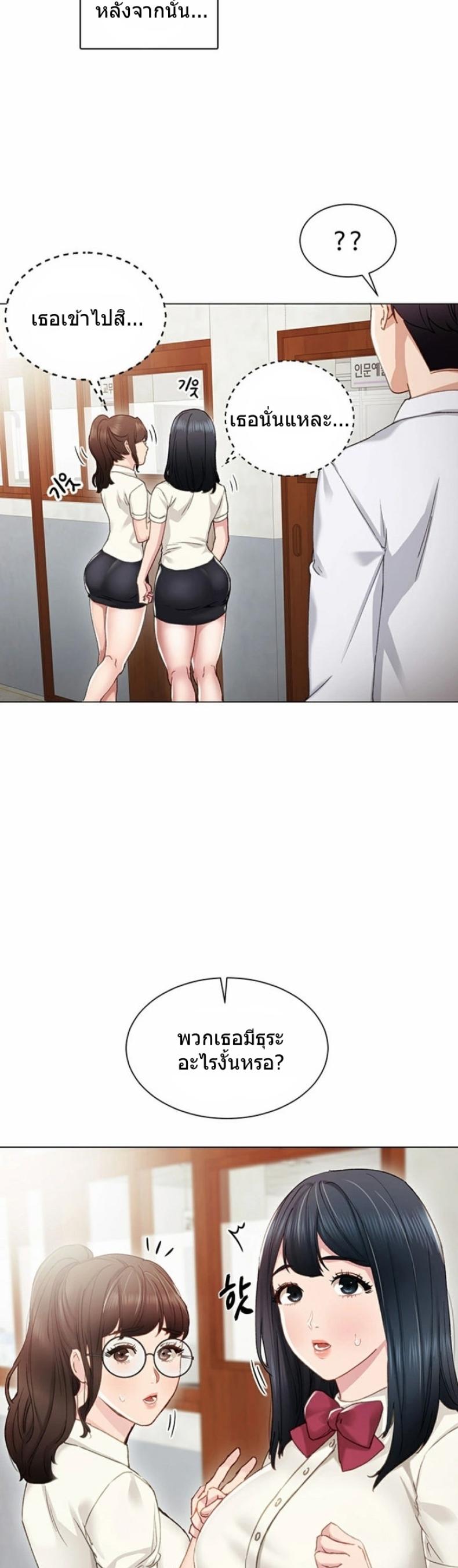 page-35