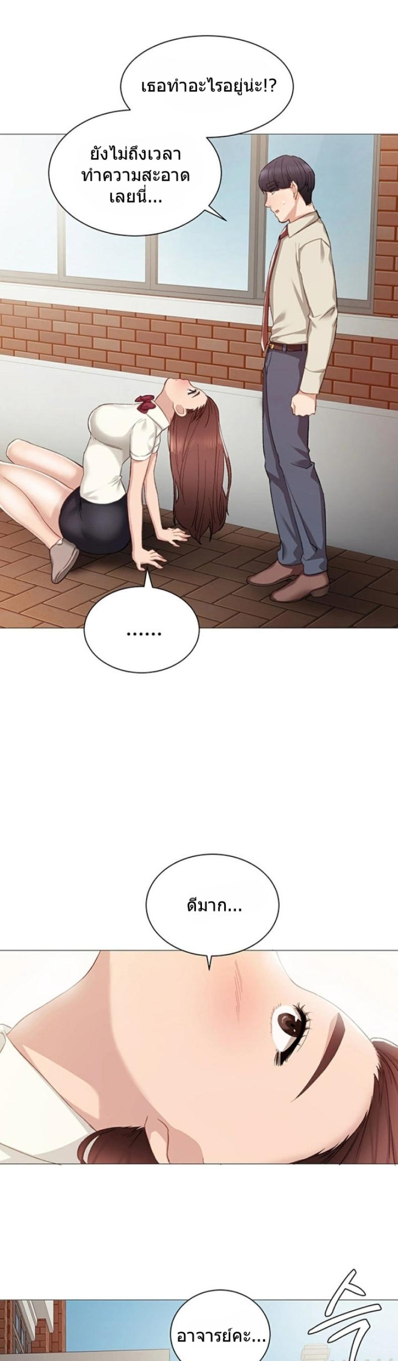 page-27