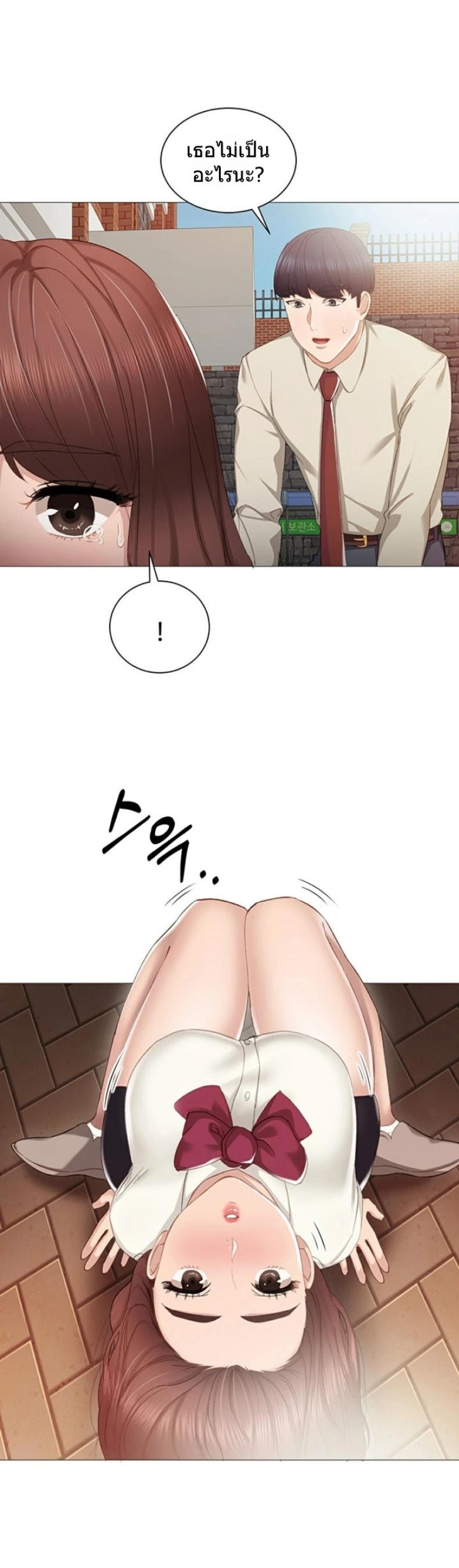 page-26