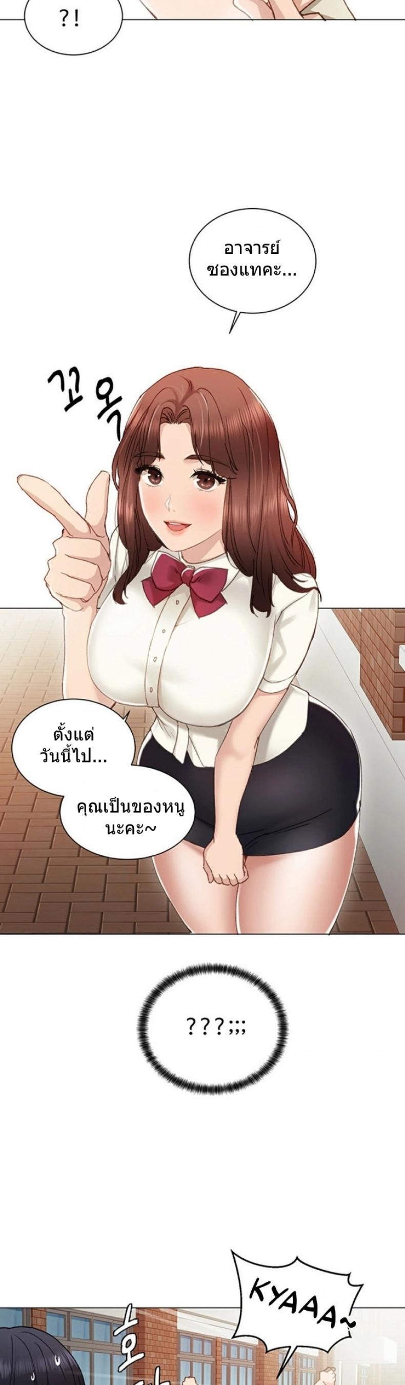 page-31