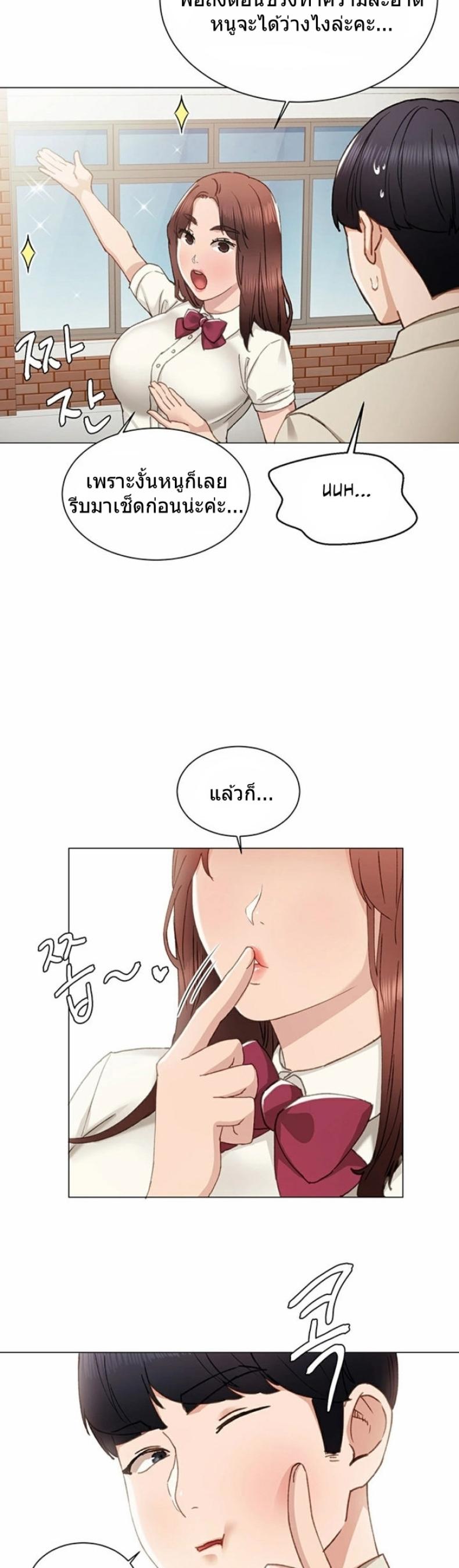 page-30