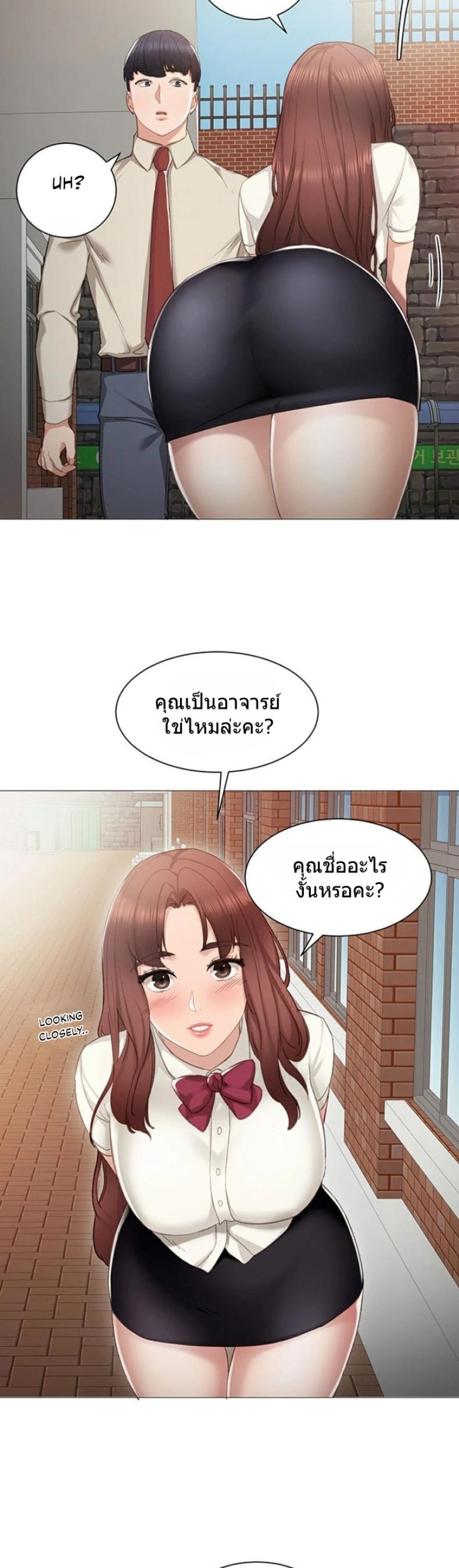 page-28