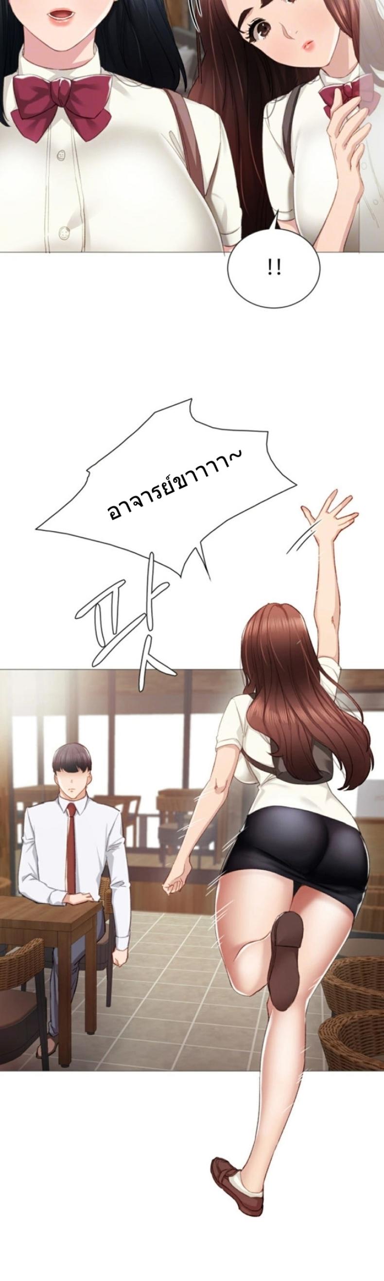 page-14