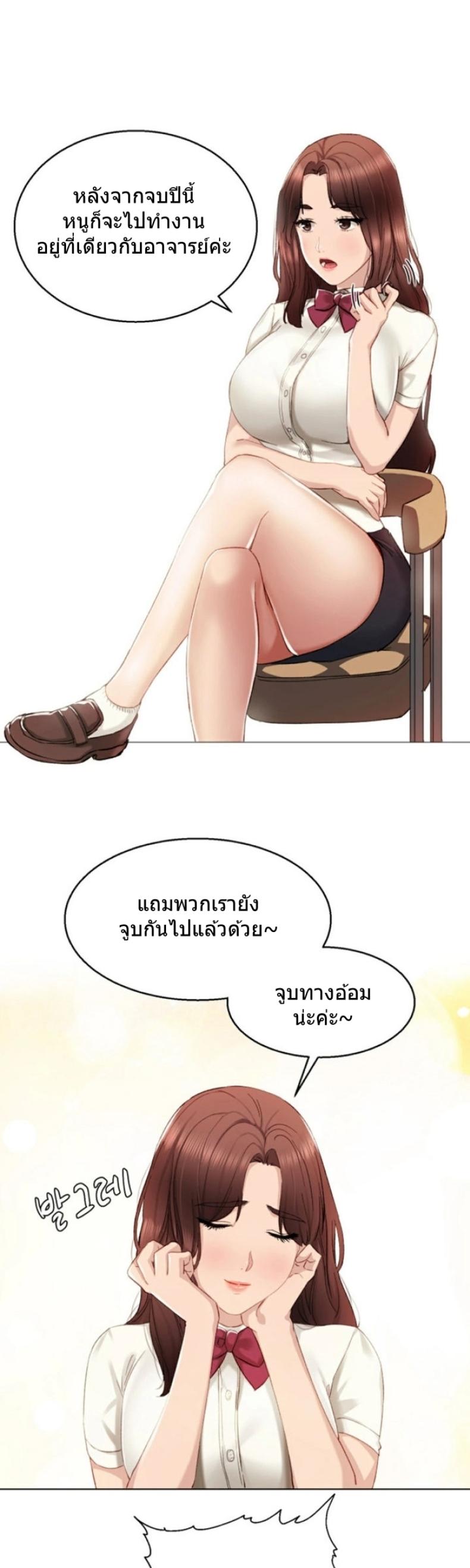 page-21