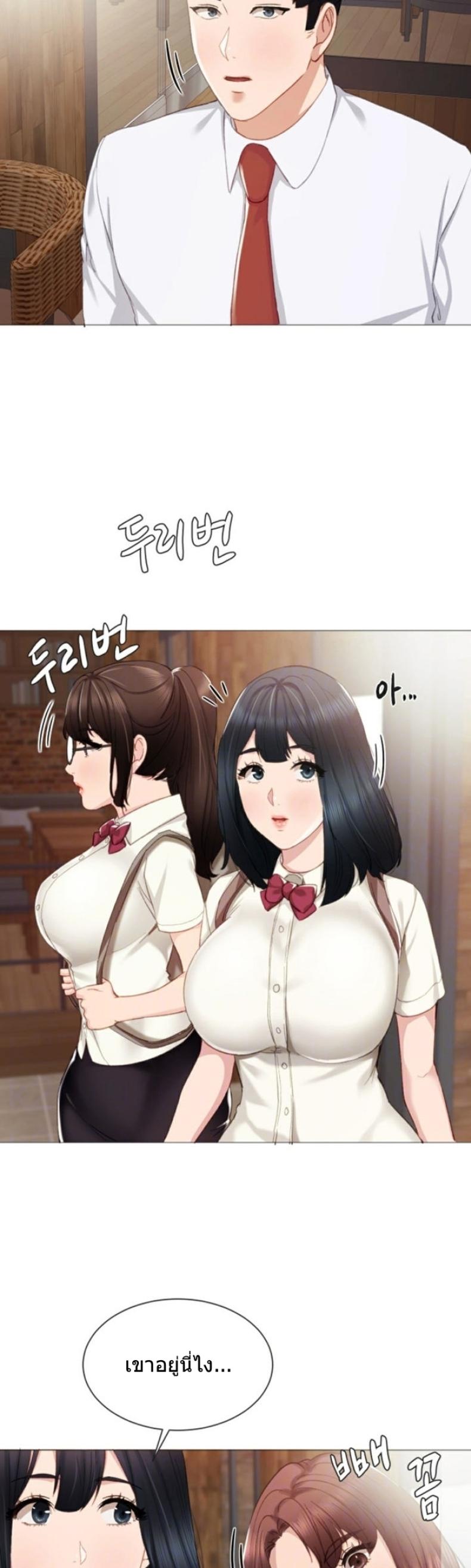 page-13
