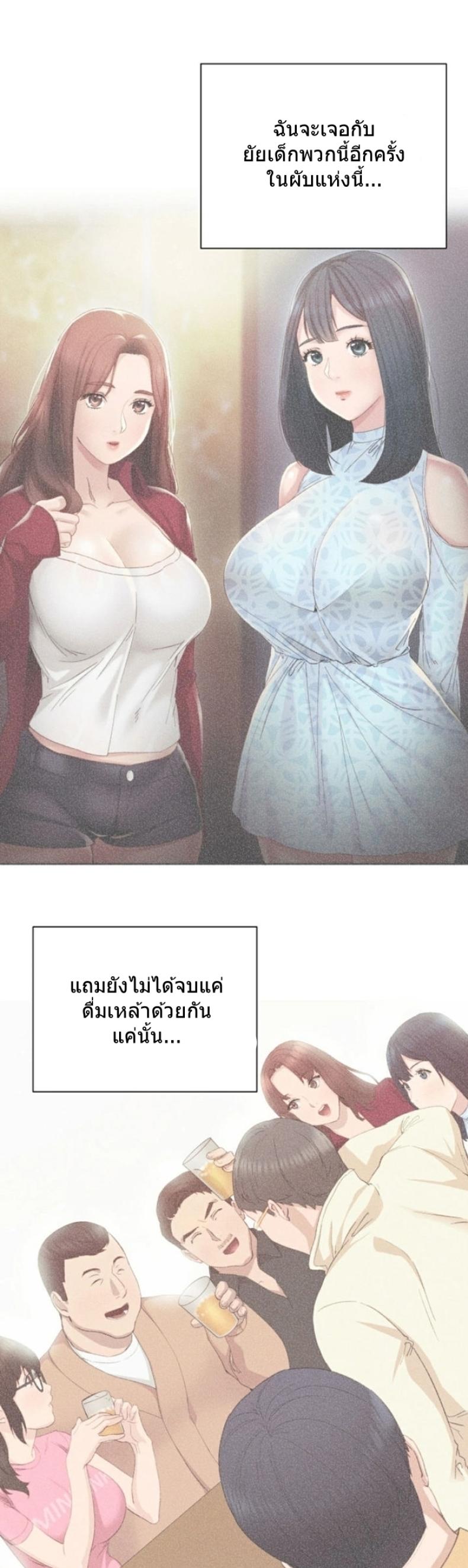 page-31