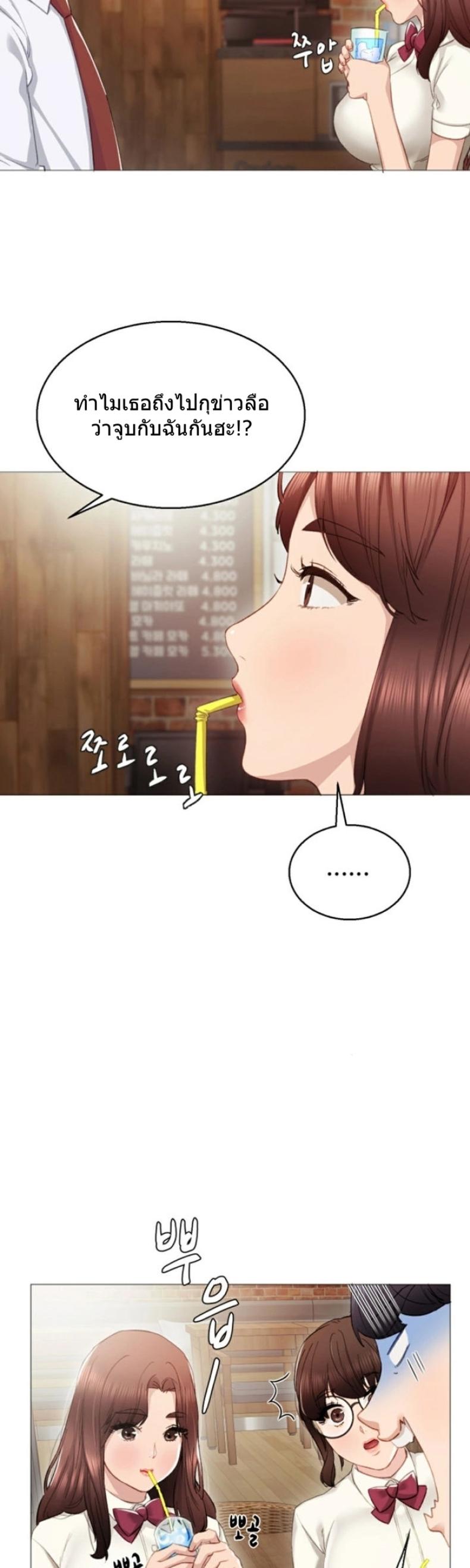 page-18